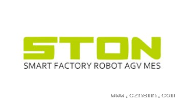 STON 智能工厂 合作品牌